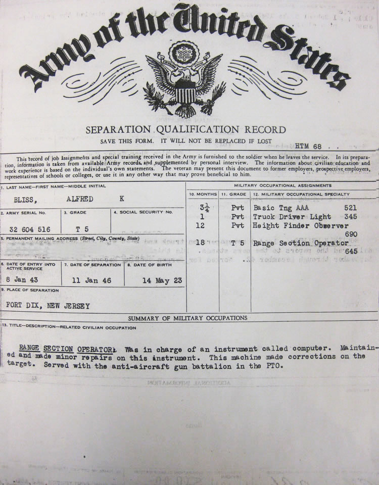 Seperation Qualification Record